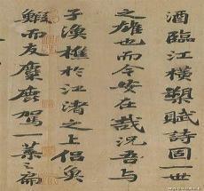 骈赋代表作赤壁赋