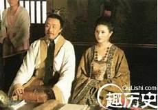 独孤皇后腾讯下架