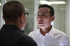 苏淼淼怎么死