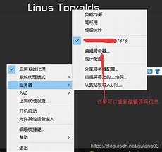点到为止英文