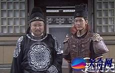 狄仁杰铭文