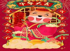 小学生过年画