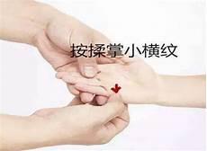 散文常用手法