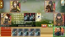 excel杀最新完整破解版