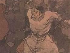 林冲特色语言