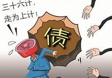 长治市四大家族都是谁家