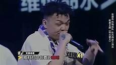 艾福杰尼库尔勒第几期