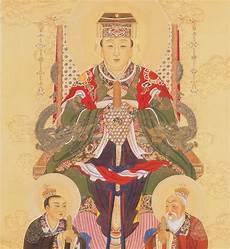 道教三尊都哪三位