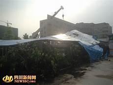《肌肉武警的黑色巨龙》