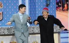 乞丐也难当剧本